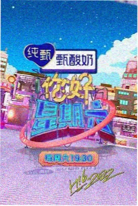妻子8情感副线人物剧照